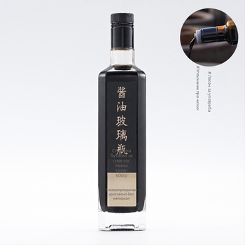 Стъклена бутилка от кристално ясно стъкло, 250 ml или 500 ml, за оцет и соев сос