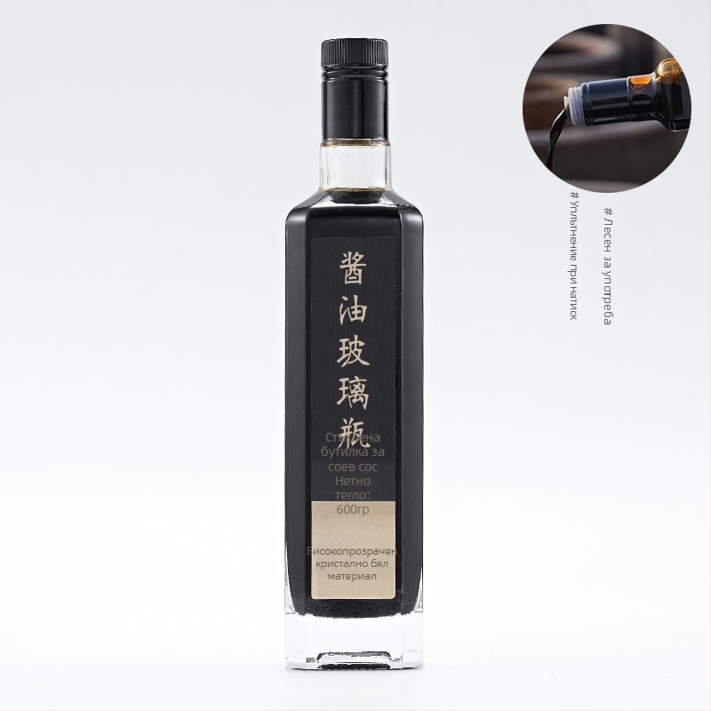 Стъклена бутилка от кристално ясно стъкло, 250 ml или 500 ml, за оцет и соев сос