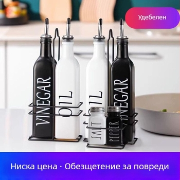 Стъклен комплект бутилки за масло и сосове – непропускаща бутилка за зехтин, дозираща бутилка за соев сос и оцет, запечатана, без петна от масло, двупосочно използване за сос и оцет, персонализиран