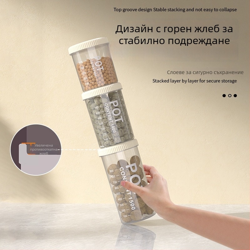 Затворен контейнер за съхранение на зърнени храни, прозрачен пластмасов канистър за кухня, подходящ за закуски и чай, 800–1000 ml
