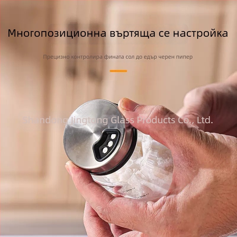 Комплект съдове за подправки от боросиликатно стъкло – кухненски бурканчета за сол, MSG и подправки, за барбекю