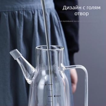 Бутилка от боросиликатно стъкло за олио с капак от неръждаема стомана, прозрачно кухненско шише за олио, за соев сос и оцет, против протичане
