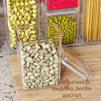 Уплътнен съд за храни, хранителна класа за съхранение на зърнени култури, ядки и сухи продукти; влагозащитен квадратен контейнер за подправки, 5 л