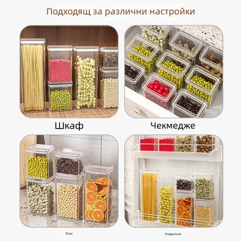 Уплътнен съд за храни, хранителна класа за съхранение на зърнени култури, ядки и сухи продукти; влагозащитен квадратен контейнер за подправки, 5 л