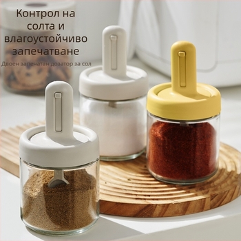 Комплект съдове за подправки за кухня: буркани за подправки, кутия за съхранение, дозиращи бутилки, съд за масло, солница