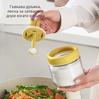 Комплект съдове за подправки за кухня: буркани за подправки, кутия за съхранение, дозиращи бутилки, съд за масло, солница