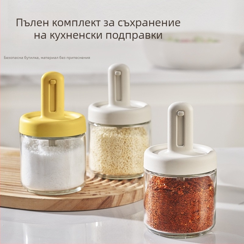 Комплект съдове за подправки за кухня: буркани за подправки, кутия за съхранение, дозиращи бутилки, съд за масло, солница