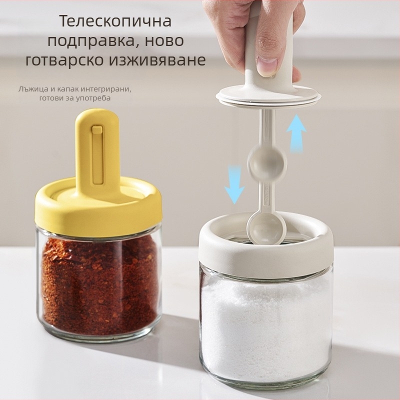 Комплект съдове за подправки за кухня: буркани за подправки, кутия за съхранение, дозиращи бутилки, съд за масло, солница