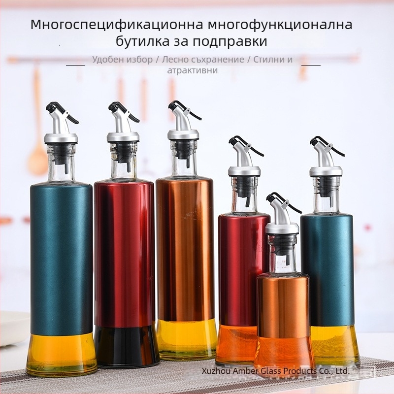 Стъклена бутилка за олио с дозатор и съд за подправки; дозатор за соев сос и оцет, кухненски аксесоар