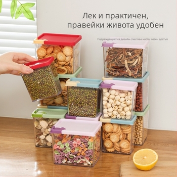 Пластмасов кухненски контейнер за съхранение с уплътнение, хранителен клас, квадратен формат, 301–500 ml, за макарони и зърнени култури