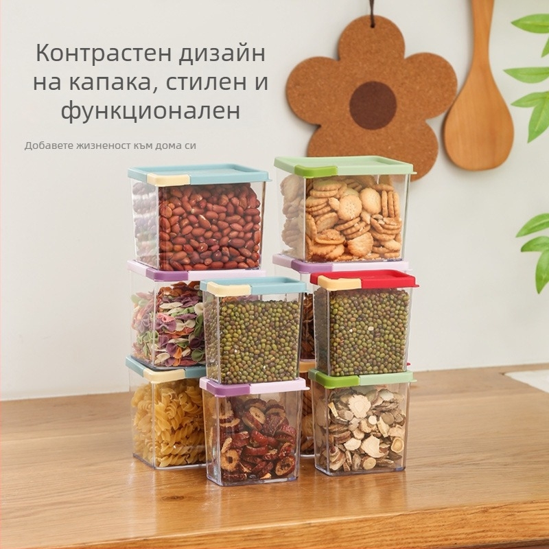 Пластмасов кухненски контейнер за съхранение с уплътнение, хранителен клас, квадратен формат, 301–500 ml, за макарони и зърнени култури