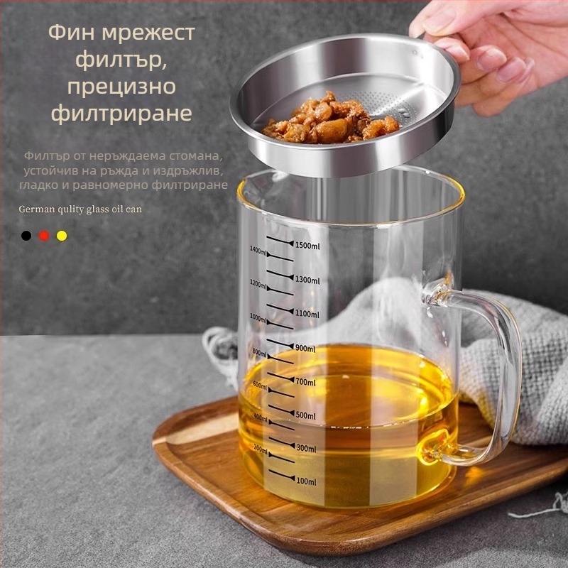 Стъклен съд за масло със автоматично отваряне и затваряне, филтър за утайки – кухненски маслен канистър