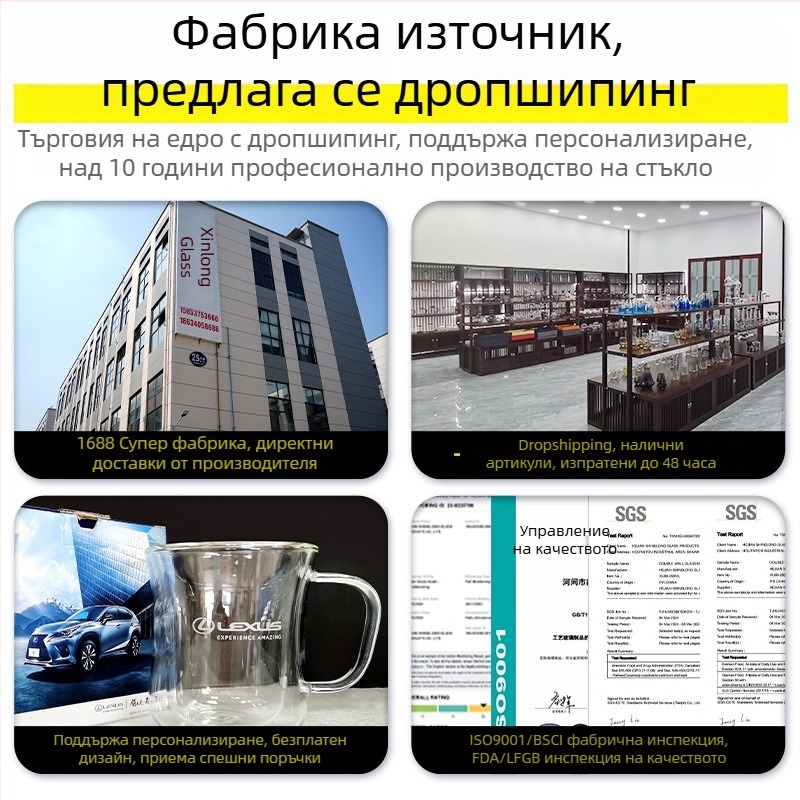 Стъклена бутилка за олио с дръжка, кухненски съд с голям капацитет за соев сос и оцет