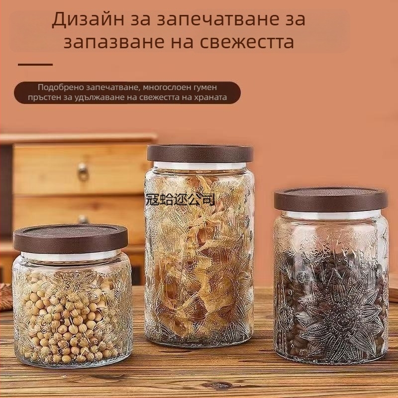 Стъклен буркан за чай, закуски и ядки — голям капацитет, хранително качество, запечатан с печат