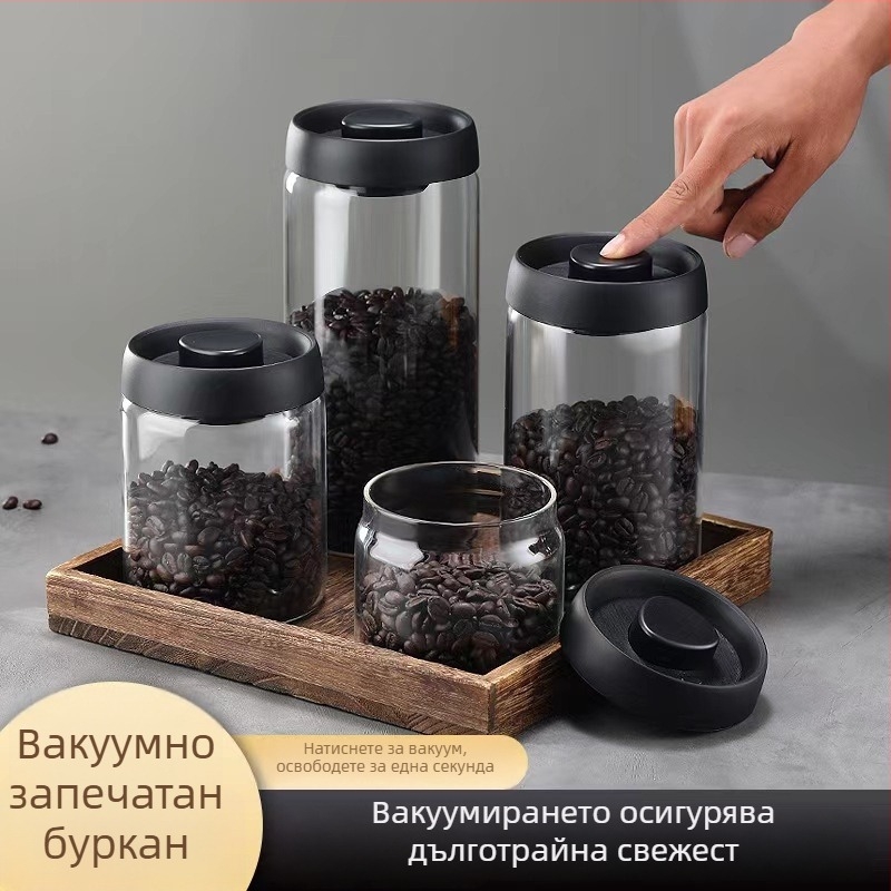 Вакуумен стъклен буркан за чай и кафе, запечатан за чай от листа и цветя, с голям капацитет