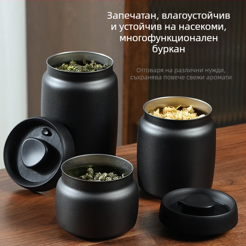 LISSA кутия за чай от неръждаема стомана с вакуумно уплътване, хранително качество, голям капацитет за кафе и храна