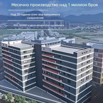 Вакуумни буркани от неръждаема стомана за чай и кафе на зърна – хранителен клас, влагозащитен комплект за съхранение, обем 1–2 л