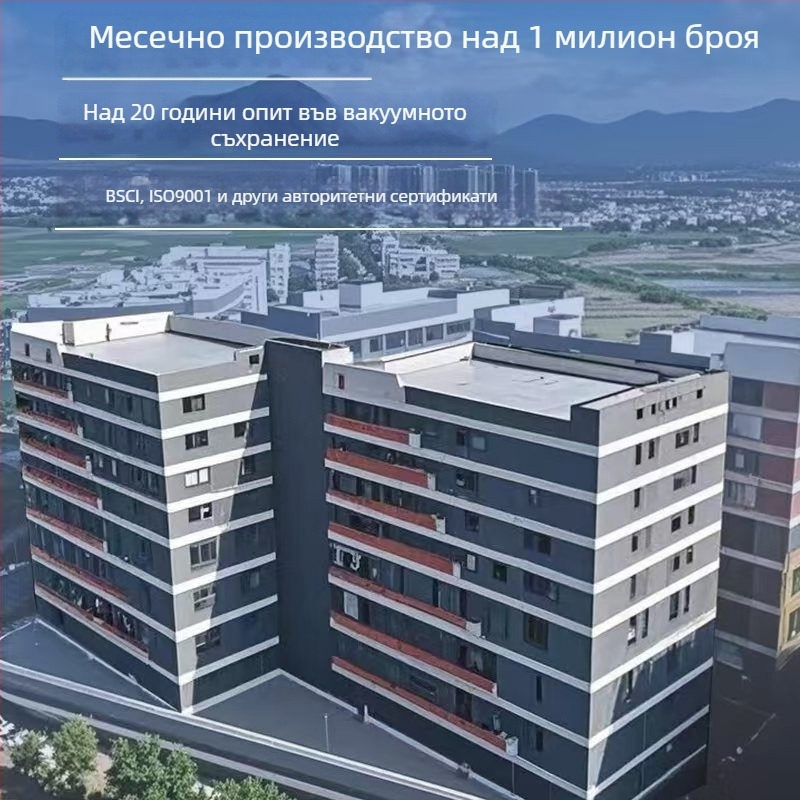 Вакуумни буркани от неръждаема стомана за чай и кафе на зърна – хранителен клас, влагозащитен комплект за съхранение, обем 1–2 л