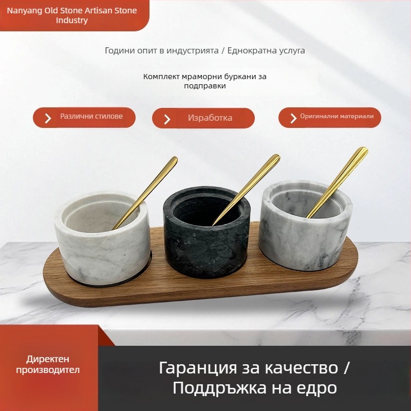 Комплект бурканчета за подправки от естествен мрамор, с подвижни капачета за лесно почистване, минималистичен стил за кухненско съхранение