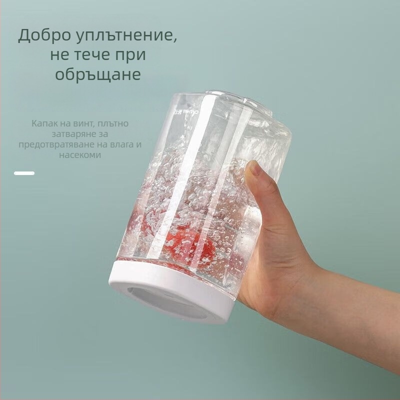 Прозрачен пластмасов херметично запечатан буркан за храни, кухненска кутия за съхранение на закуски и ядки