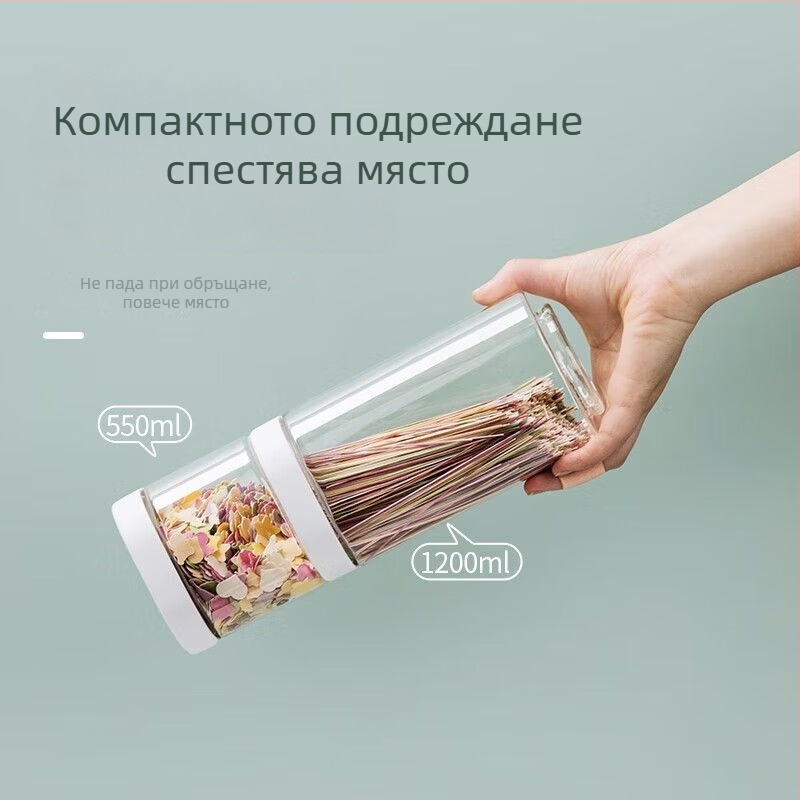 Прозрачен пластмасов херметично запечатан буркан за храни, кухненска кутия за съхранение на закуски и ядки