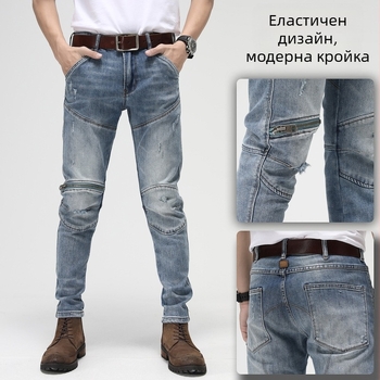 Мъжки дънки със стреч, ретро изтъркан ефект, цип, мото стил, прав крак