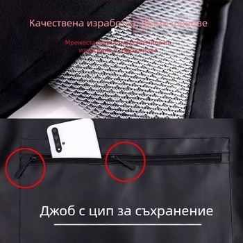Безръкавна престилка от PU кожа, водо- и маслоустойчива, корейски стил, за домакинска кухня и кетъринг.