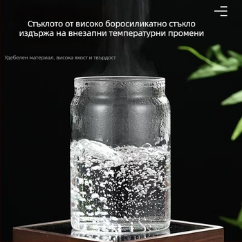 Ръчно вакуумно запечатан стъклен буркан за чай, хранителен клас, голям капацитет, буркан за кафе, домашно съхранение