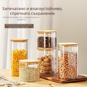 Квадратен стъклен съд за съхранение с бамбуков капак – хранителен клас, прозрачен, за кухненски запаси