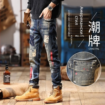 Дънки с пачуърк за мъже – цветово блокирани панели, casual, еластични, тесен фит, скъсани и износени, дълги панталони