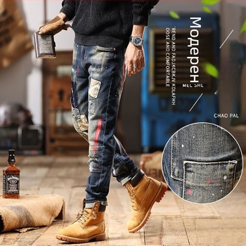 Дънки с пачуърк за мъже – цветово блокирани панели, casual, еластични, тесен фит, скъсани и износени, дълги панталони