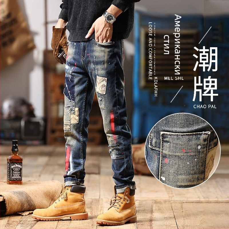 Дънки с пачуърк за мъже – цветово блокирани панели, casual, еластични, тесен фит, скъсани и износени, дълги панталони