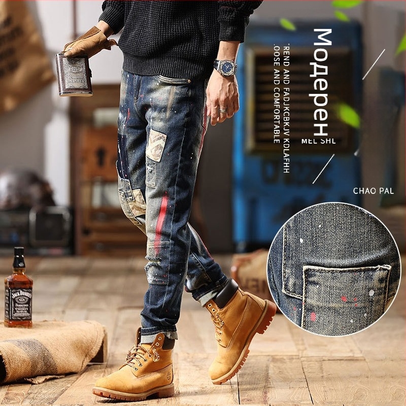 Дънки с пачуърк за мъже – цветово блокирани панели, casual, еластични, тесен фит, скъсани и износени, дълги панталони