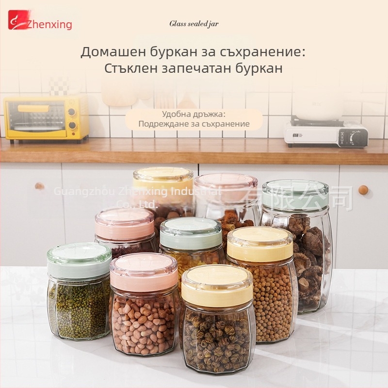 Стъклени буркани с херметично затваряне YH5881, YH5882 и YH5883