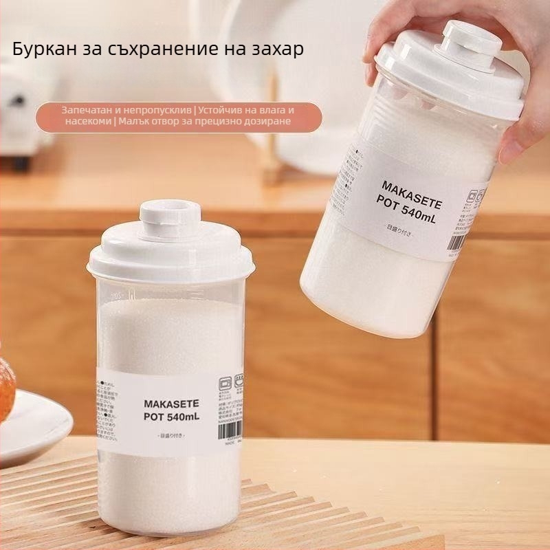 Бутилка за дозиране на традиционна китайска медицина, преносима чаша и херметичен съд за съхранение в хладилник, градуирана чаша