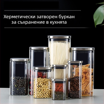 Квадратен буркан за чай от боросиликатно стъкло, запечатан, влагозащитен, голям, удебелен, прозрачен