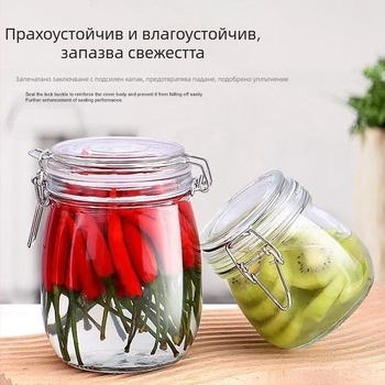 Затворени стъклени буркани за съхранение, хранителни контейнери, съхранение на захар