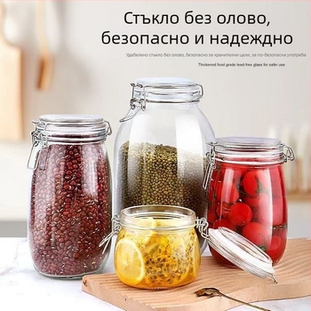 Затворени стъклени буркани за съхранение, хранителни контейнери, съхранение на захар
