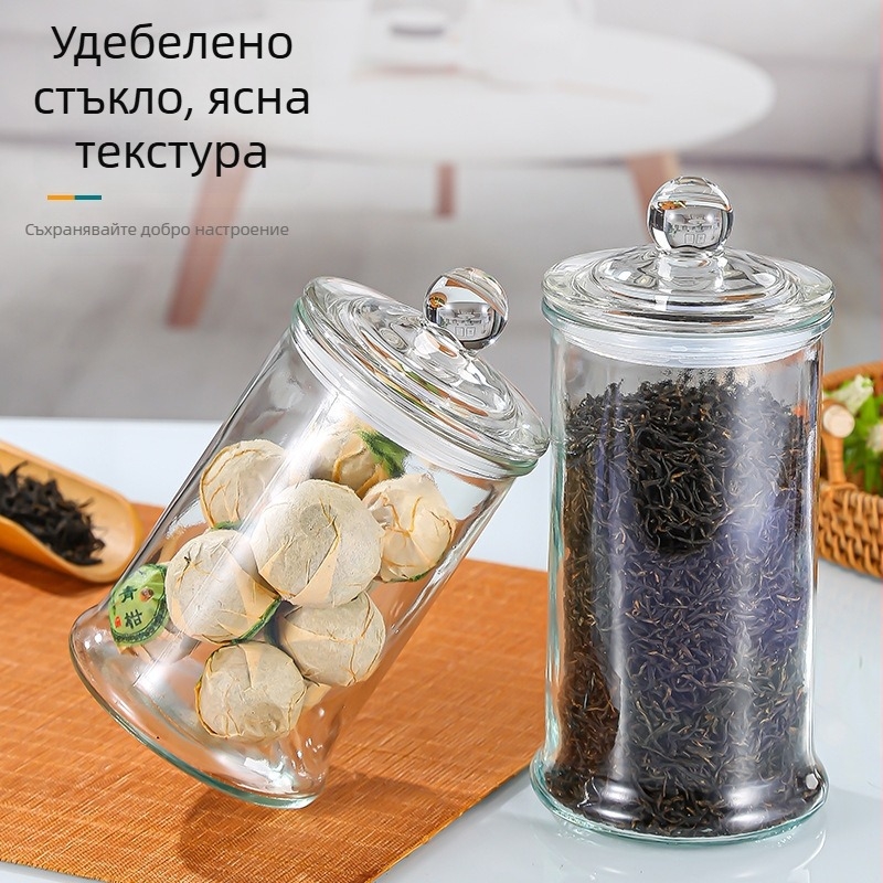 Персонализиран прозрачен стъклен буркан за съхранение с голям капацитет, запечатан, за чай от кора на мандарина и зърнени храни