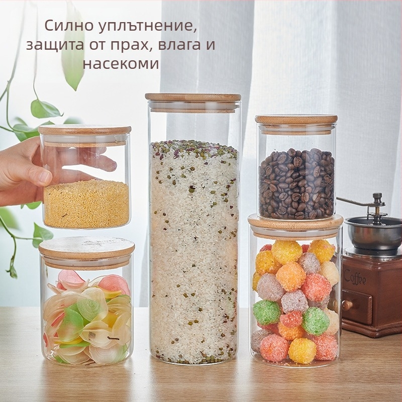 Боросиликатен стъклен буркан със затварящ се капак от бамбук, прозрачен съд за съхранение на чай, бонбити и кухненски продукти.