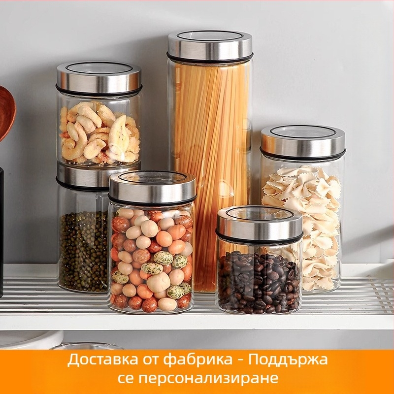 Стъклен буркан за съхранение от боросиликатно стъкло, запечатващ капак, цилиндрична форма, прозрачен, подходящ за чай и зърнени култури