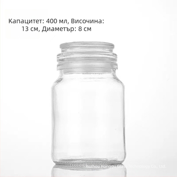 Стъклен запечатан буркан за съхранение на разтворимо кафе, голям обем 1500 ml, хранителен клас без олово