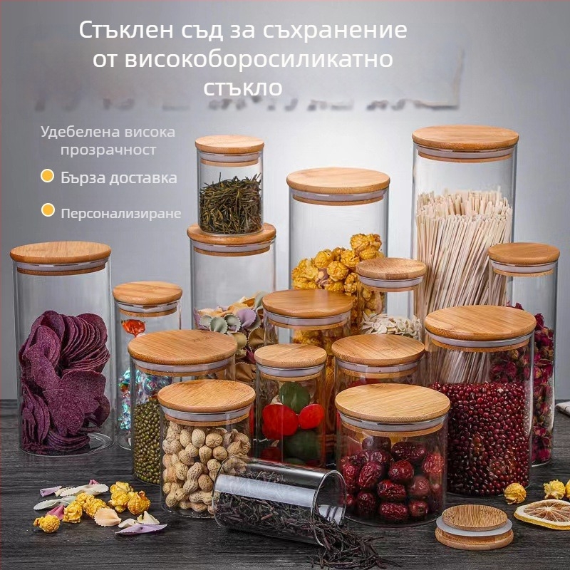 Стъклена кутия за съхранение от боросиликатно стъкло с бамбукова капачка, цилиндрична форма за чай, голям капацитет, херметично затваряне, прозрачен кухненски съд за закуски