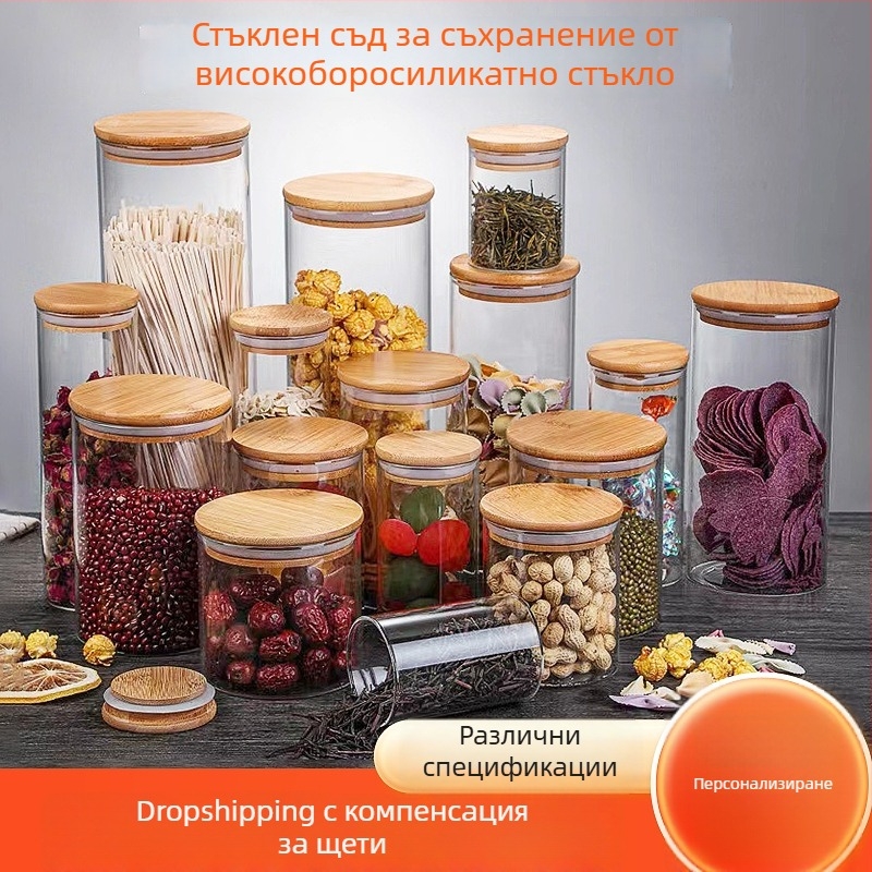 Стъклена кутия за съхранение от боросиликатно стъкло с бамбукова капачка, цилиндрична форма за чай, голям капацитет, херметично затваряне, прозрачен кухненски съд за закуски