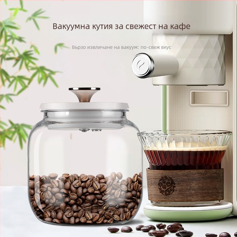 Голям вакуумен стъклен буркан за съхранение на храни: кафе, сушени плодове, зърнени култури и храна за котки и кучета.