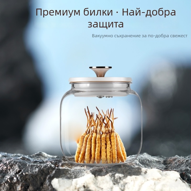 Голям вакуумен стъклен буркан за съхранение на храни: кафе, сушени плодове, зърнени култури и храна за котки и кучета.