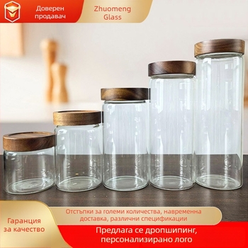 Прозрачен кухненски стъклен буркан със завинтващ се капак за съхранение на зърна, цветен чай и кафе.