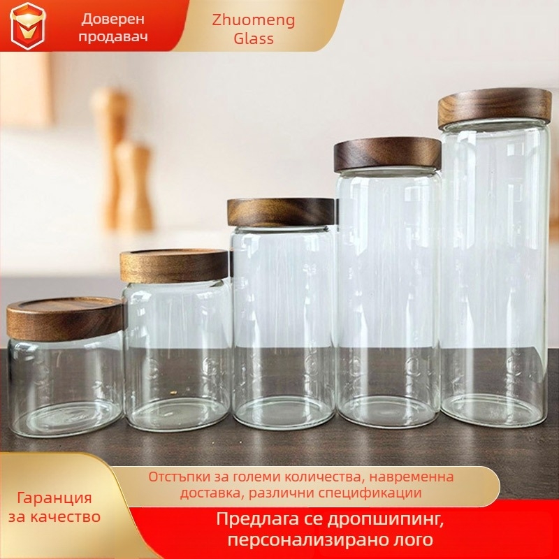 Прозрачен кухненски стъклен буркан със завинтващ се капак за съхранение на зърна, цветен чай и кафе.