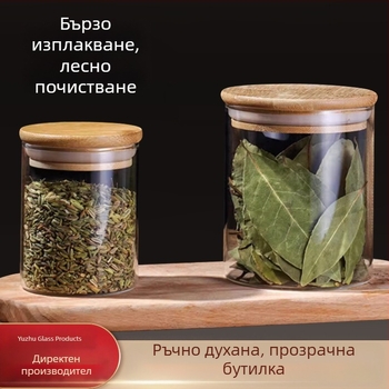 Прозрачен кръгъл стъклен буркан за съхранение с бамбукова тапа, подходящ за зърна, чай и сушени плодове, обем до 300 мл