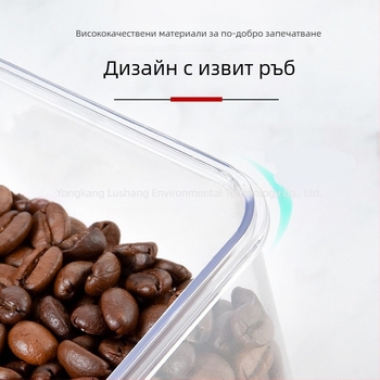 Пластмасов квадратен прозрачен контейнер за плодови прахове и кафе зърна, запечатан буркан за съхранение на храни